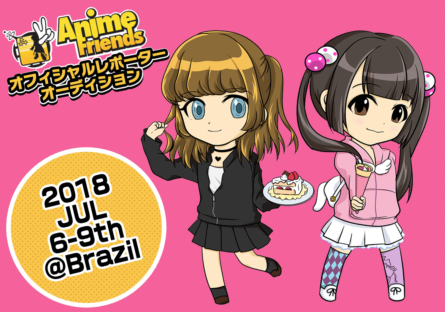 SDキャラクターになったオフィシャルレポーターの2名