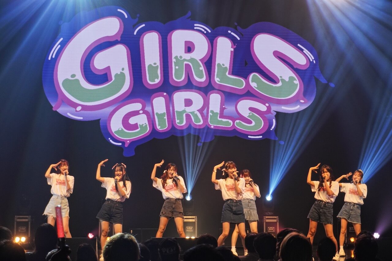 「Party chuuuN!」のメンバー写真